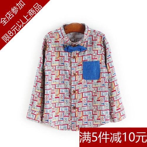 Chemise garçon à manche longue en Toile de coton - Ref 2075516