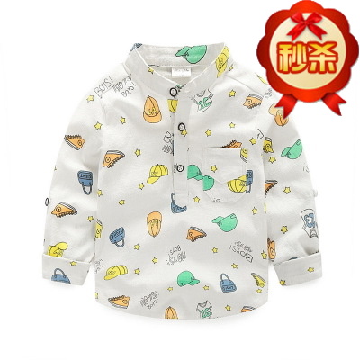 Chemise garçon XIAOXIJIA à manche longue - Ref 2075529