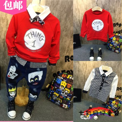 Chemise garçon à manche longue - Ref 2075554