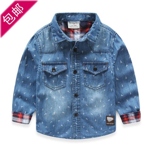 Chemise garçon à manche longue - Ref 2075568