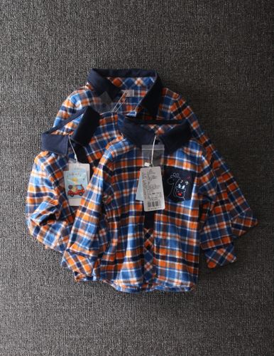 Chemise garçon à manche longue - Ref 2075583