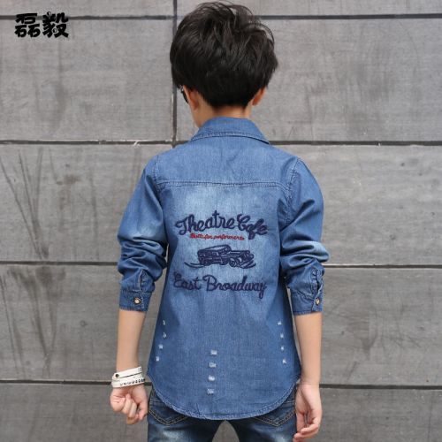 Chemise garçon à manche longue en toile - Ref 2075642