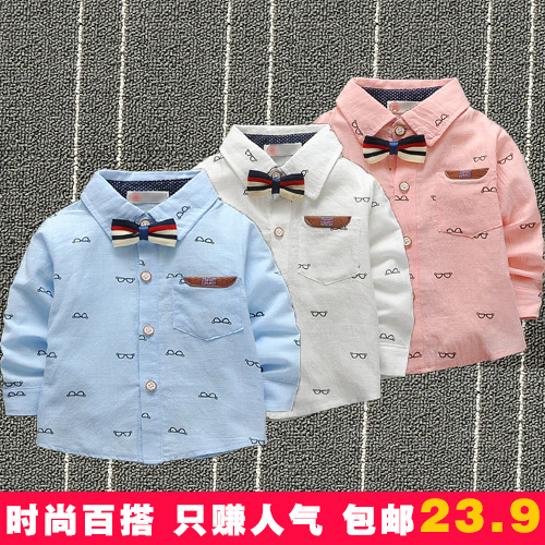 Chemise garçon à manche longue - Ref 2075660