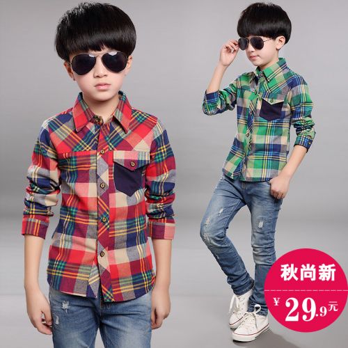 Chemise garçon à manche longue - Ref 2075686