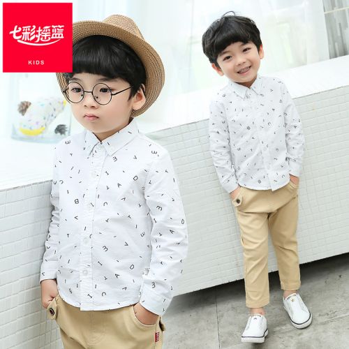 Chemise garçon à manche longue - Ref 2075719