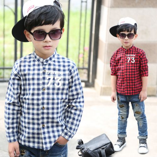 Chemise garçon à manche longue - Ref 2075739