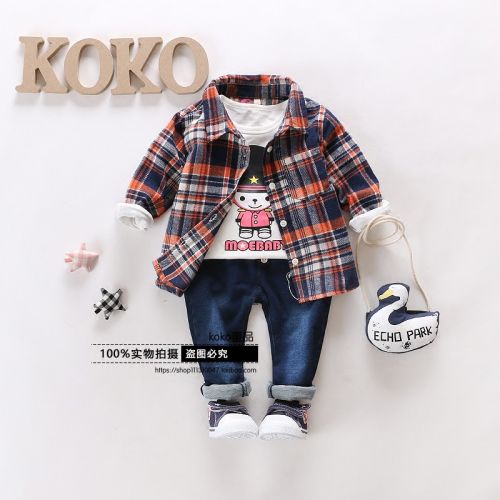 Chemise garçon à manche longue - Ref 2075785