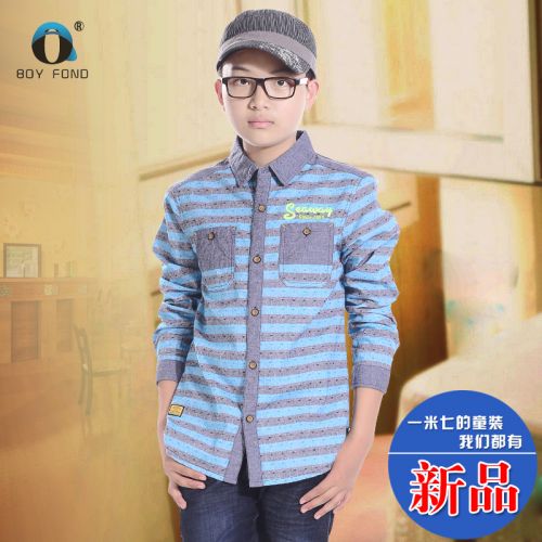 Chemise garçon BOY FOND à manche longue - Ref 2075962