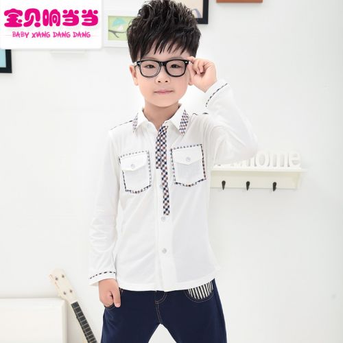 Chemise garçon à manche longue - Ref 2075991