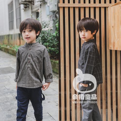 Chemise garçon à manche longue - Ref 2076101