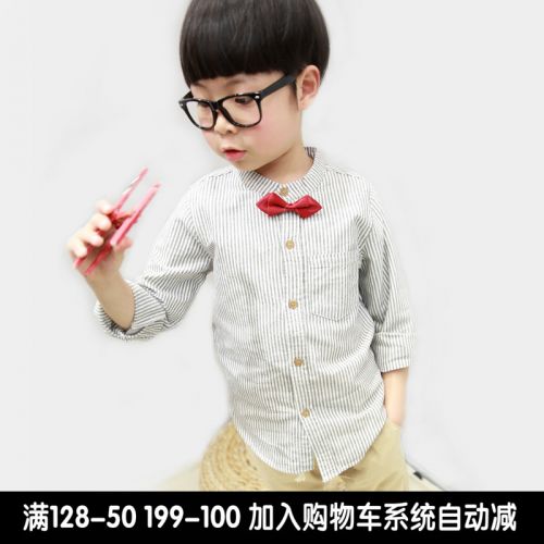 Chemise garçon à manche longue - Ref 2076129