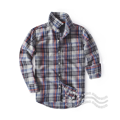 Chemise garçon à manche longue - Ref 2076206