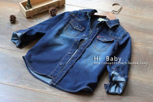 Chemise garçon HI BABY à manche longue en toile - Ref 2076335