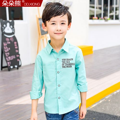 Chemise garçon à manche longue - Ref 2076337