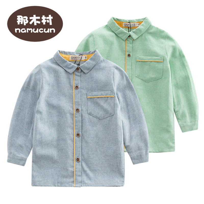 Chemise garçon à manche longue - Ref 2076344