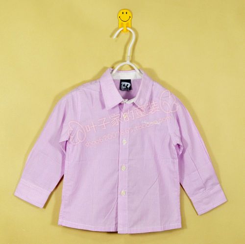 Chemise garçon à manche longue - Ref 2076466