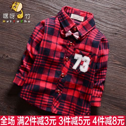 Chemise garçon à manche longue en coton - Ref 2076555