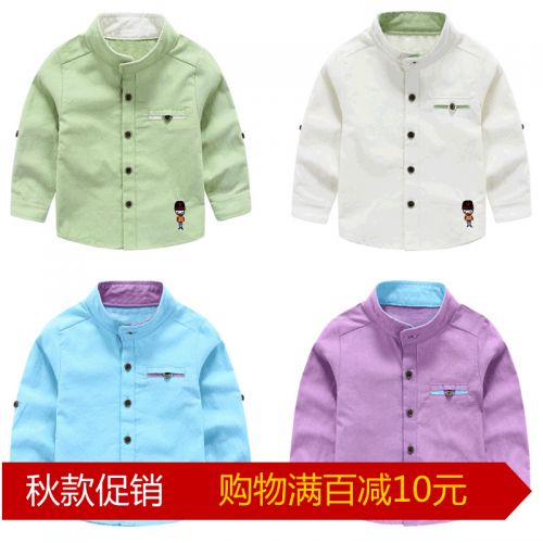 Chemise garçon à manche longue - Ref 2076577