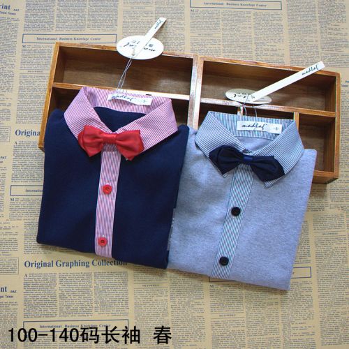 Chemise garçon à manche longue - Ref 2076635