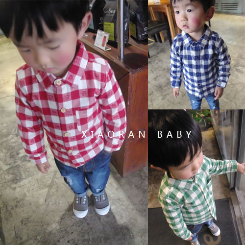 Chemise garçon à manche longue - Ref 2076678