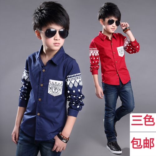 Chemise garçon à manche longue - Ref 2076720