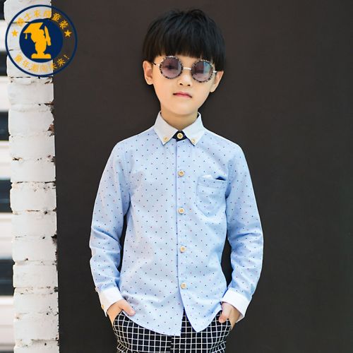 Chemise garçon à manche longue coton - Ref 2076769