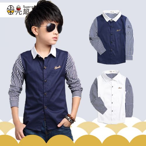 Chemise garçon à manche longue en Toile de coton - Ref 2076791