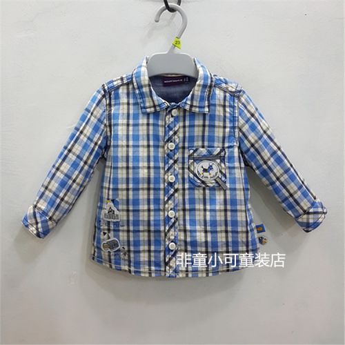 Chemise garçon SERG&AMPNTMAJOR à manche longue - Ref 2076799