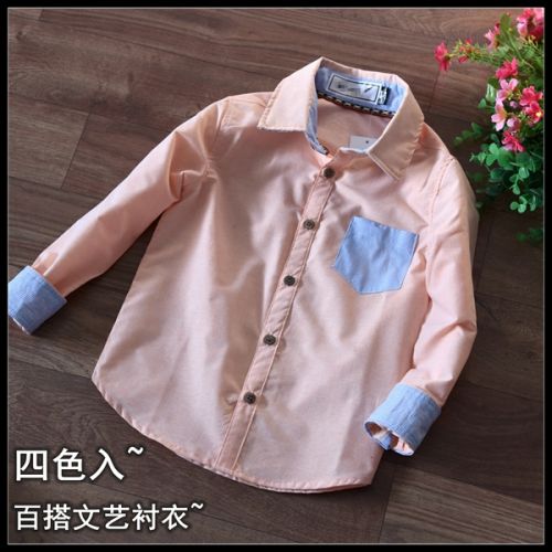 Chemise garçon à manche longue en Toile de coton - Ref 2076916