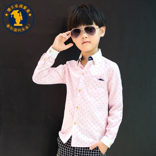 Chemise garçon à manche longue coton - Ref 2076923