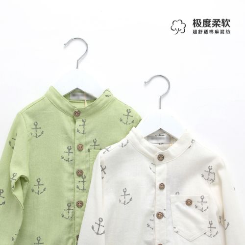 Chemise garçon à manche longue - Ref 2076955