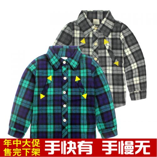 Chemise garçon BNTZ à manche longue - Ref 2077005