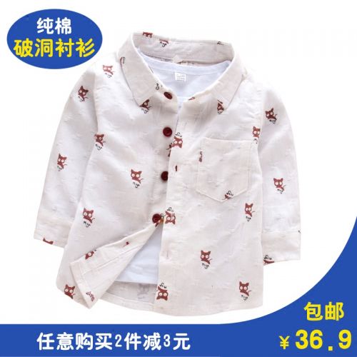 Chemise garçon à manche longue - Ref 2077037