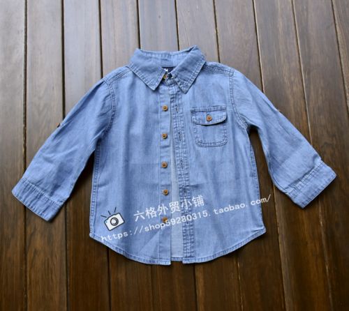 Chemise garçon à manche longue en toile - Ref 2077058