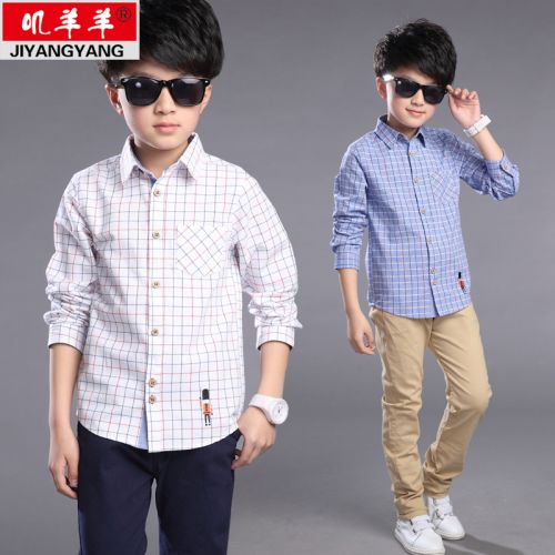 Chemise garçon à manche longue en Toile de coton - Ref 2077102