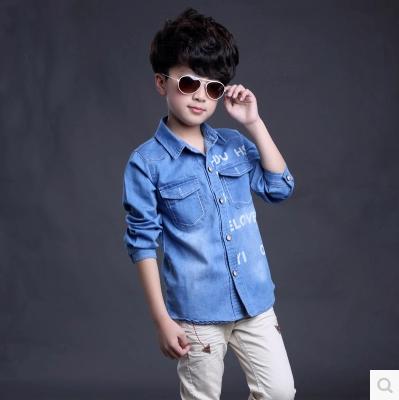 Chemise garçon à manche longue - Ref 2077106