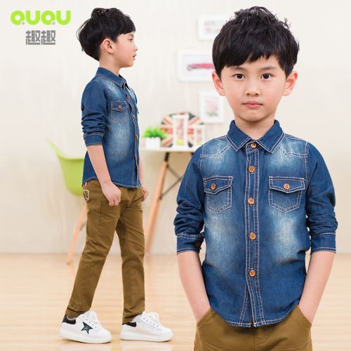Chemise garçon à manche longue - Ref 2077120