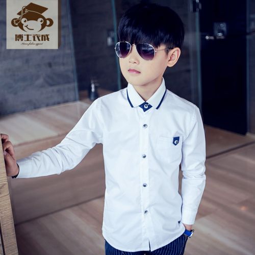 Chemise garçon à manche longue - Ref 2077237