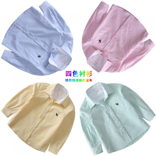 Chemise garçon à manche longue - Ref 2077258