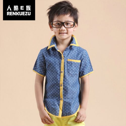 Chemise garçon à manche courte en Toile de coton - Ref 2077358