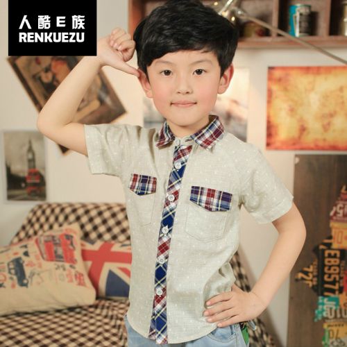 Chemise garçon à manche courte - Ref 2077361