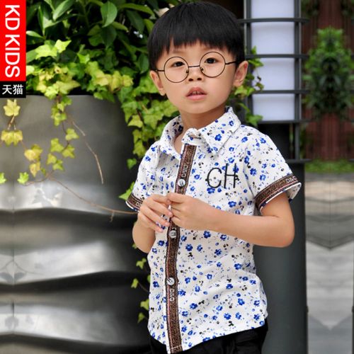 Chemise garçon à manche courte en coton - Ref 2077365