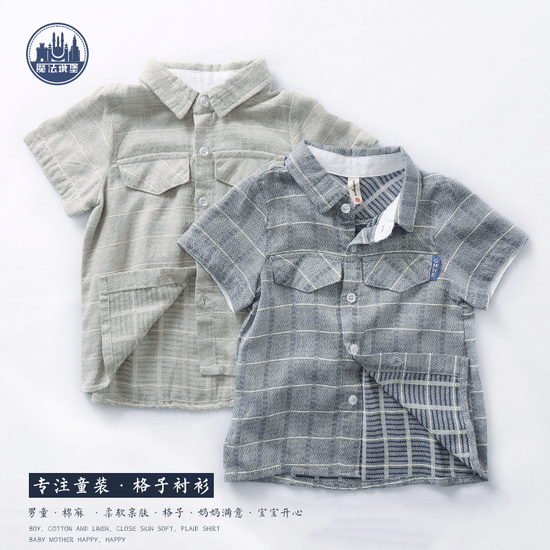 Chemise garçon à manche courte en Toile de coton - Ref 2077396