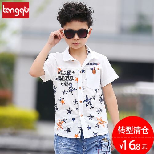 Chemise garçon à manche courte en Toile de coton - Ref 2077428