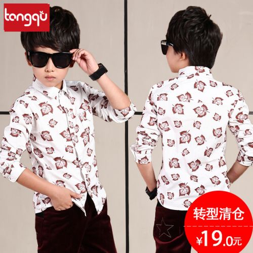 Chemise garçon à manche longue - Ref 2077444