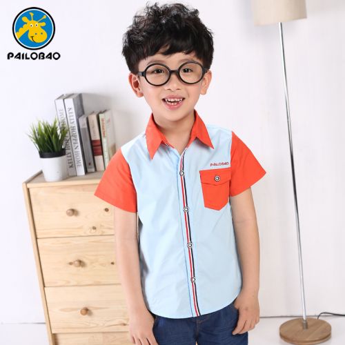 Chemise garçon PAILOBAO à manche courte - Ref 2077447