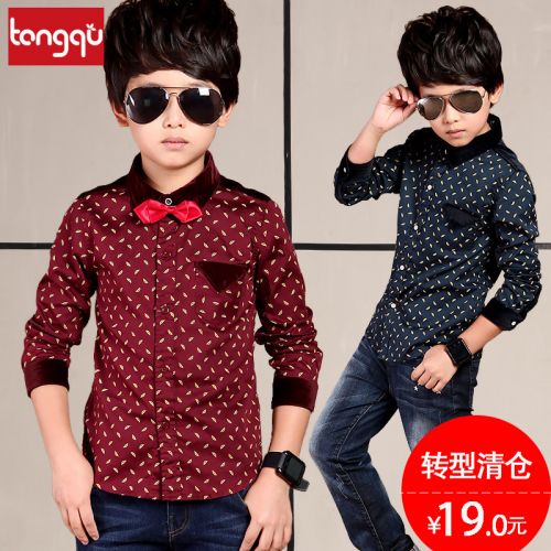 Chemise garçon à manche longue - Ref 2077456