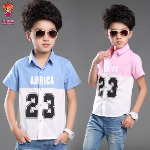 Chemise garçon à manche courte en Toile de coton - Ref 2077463