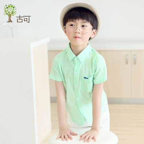 Chemise garçon à manche courte - Ref 2077470