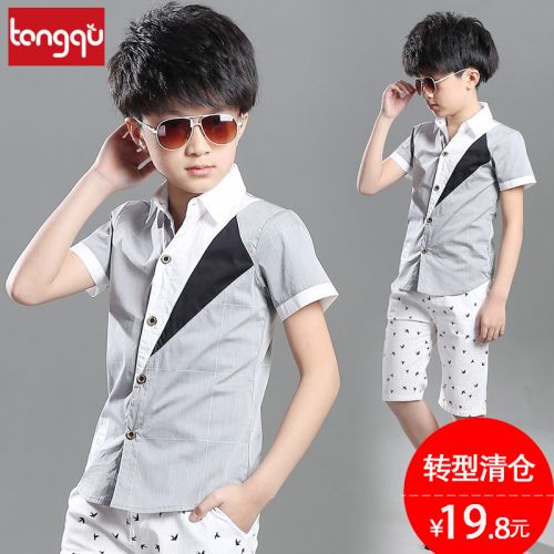 Chemise garçon à manche courte en Toile de coton - Ref 2077477